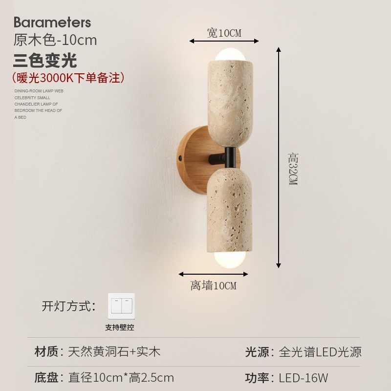 estilo japonés retro cabecera de cama agujero amarillo lámpara de pared de piedra silenciosa balcón sala de estar sofá TV pared de fondo escalera lámpara pasillo