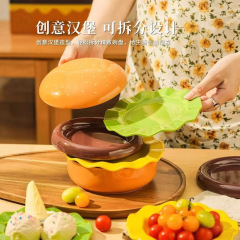 汉堡包造型好看的盘子碗套装陶瓷创意餐具可爱菜盘甜品碟釉下彩碗
