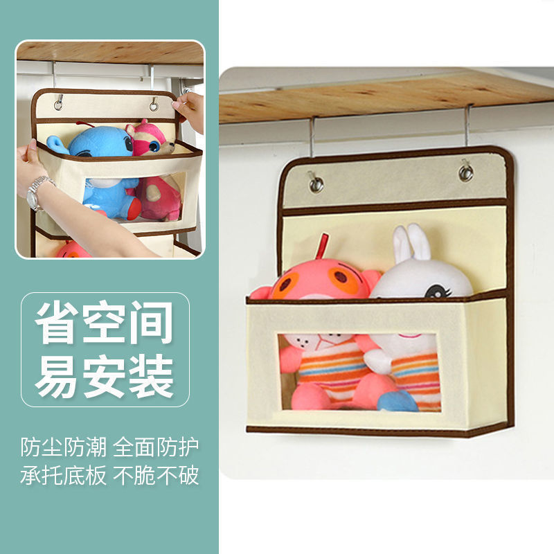 大学生寮収納用品 上段と下段ベッド ベッドサイド多層吊り下げバッグ 寮グッズ ベッドサイドフック TYmy|undefined