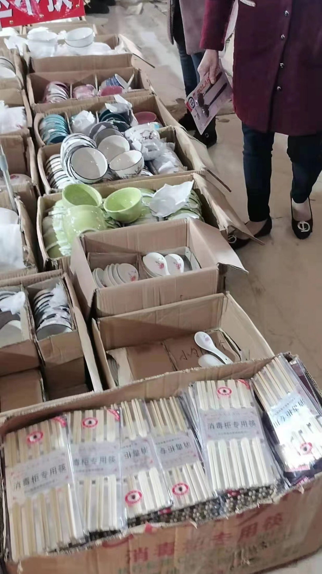 微信图片_20220708171320