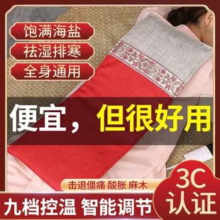 ���}����늼ӟ��}��ů������늟��}������}���������|�S��
