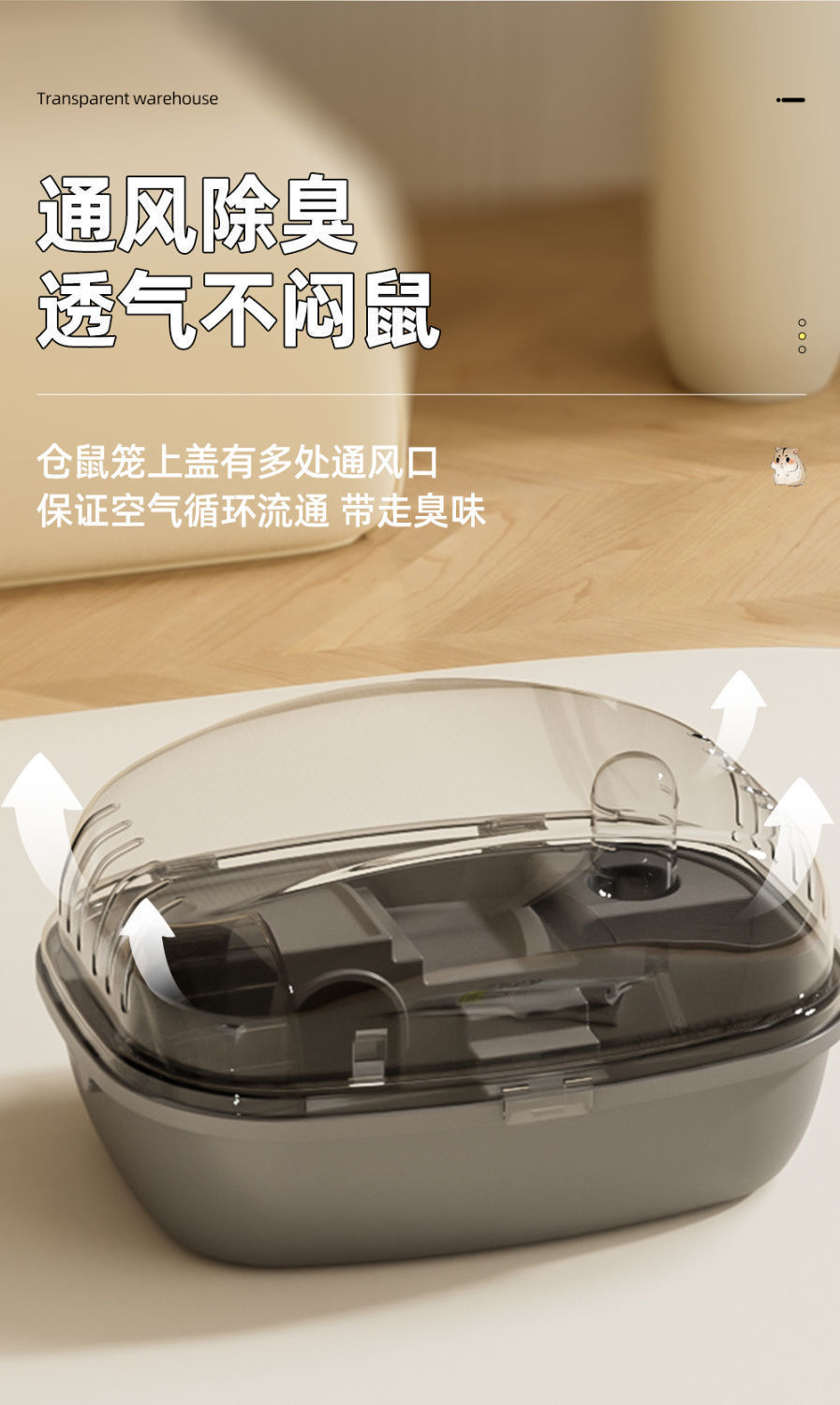 edcd7330-9be3-4f01-a5de-8da189f3071d.jpe