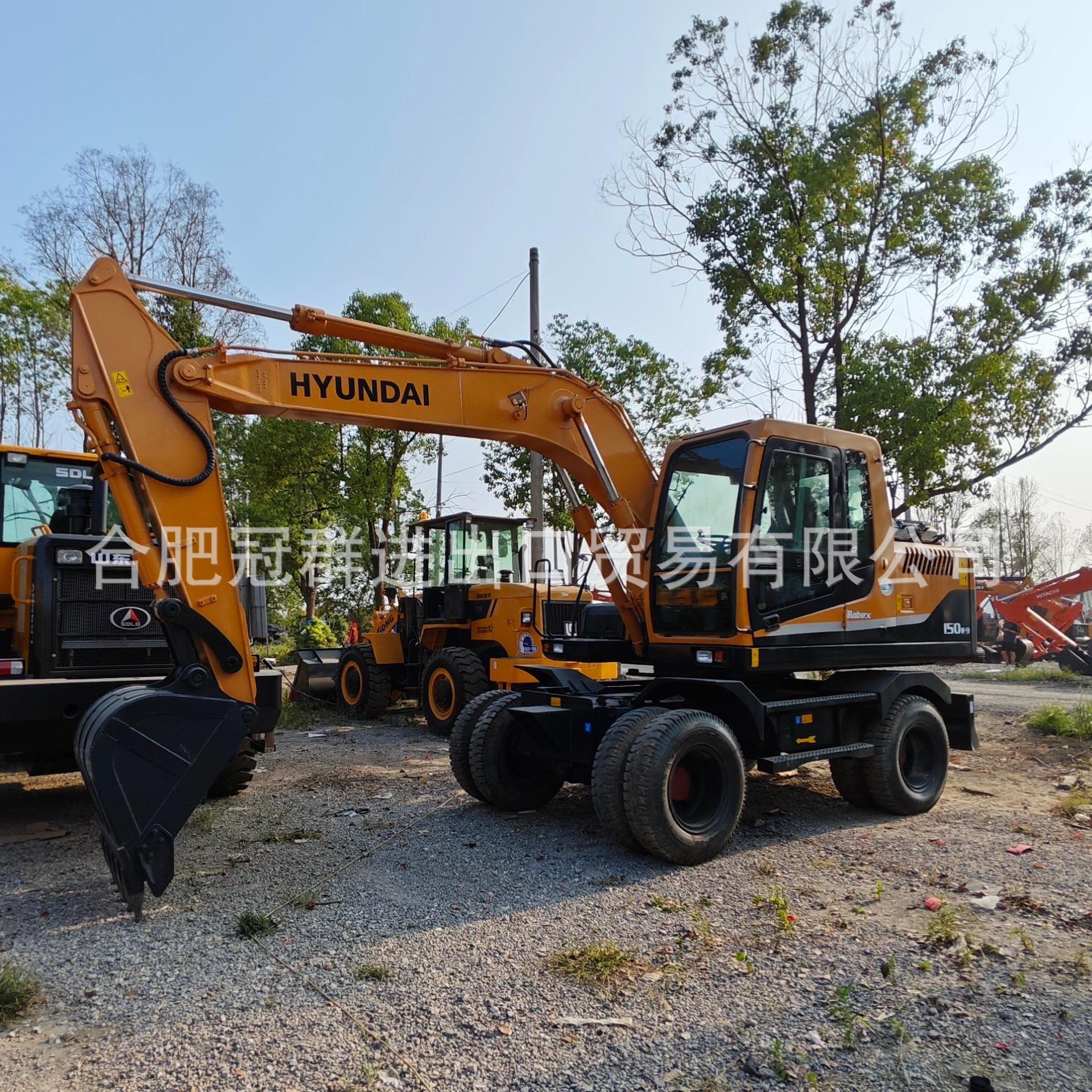 Excavadora de ruedas HYUNDAI / HYUNDAI HW150HW210 servicio único duradero