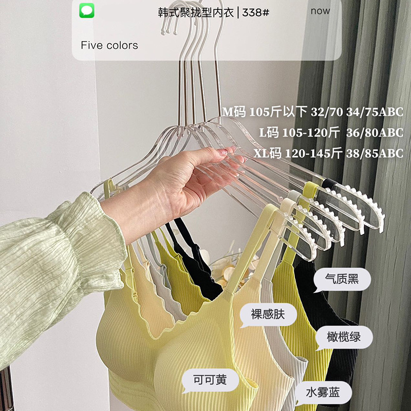 Alta calidad expansión exterior grande suave apoyo inconsútil ropa interior de las mujeres reunidas sujetador inalámbrico francés grueso taza belleza back sujetador