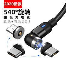 ���D����������540��ä���A�δ��Գ�늾�����һ�������δ�����