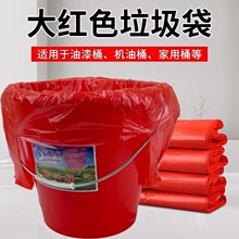 �Ӻ�����Ͱ�T��ͰˮͰ��������������N���tɫ�����ϴ��ռ{����ʽ