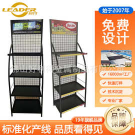 汽车保养液展示架机动车机油润滑油收纳架铁质黑色站立式汽配货架