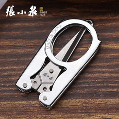 Zhang Xiaoquan ハサミ 折りたたみトラベルハサミ 便利なハサミ 折りたたみハサミ 釣りハサミ ネイルキーホルダーハサミ ネイルハサミ