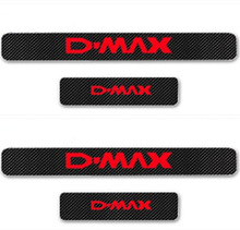 适用于五十铃D-MAX汽车门槛防护贴碳纤贴纸改装车贴A1267