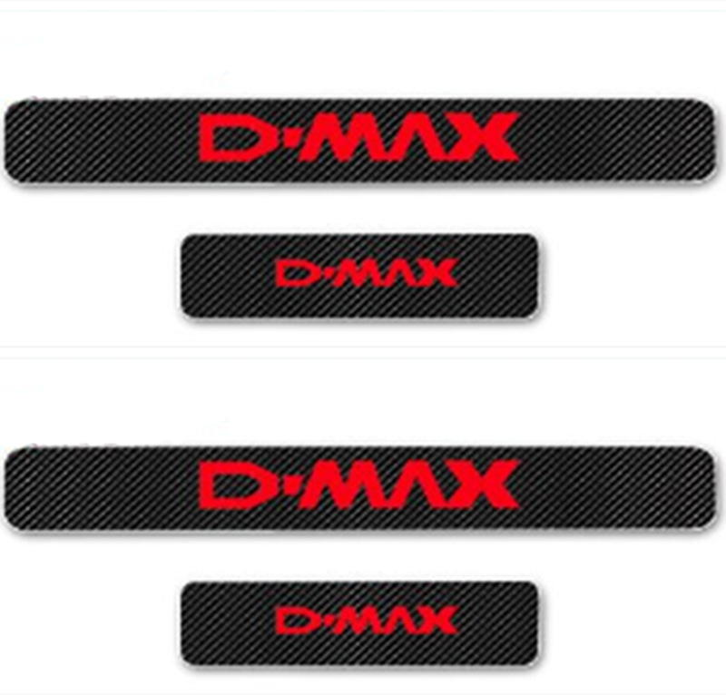 适用于五十铃D-MAX汽车门槛防护贴碳纤贴纸改装车贴A1267