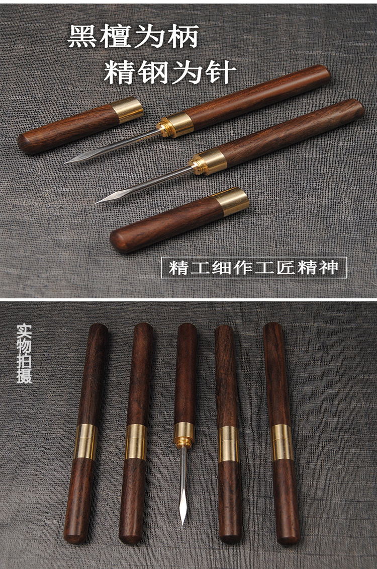 Moxa Ash Cleaning Brush Set 5 Pieces Aluminum Alloy Moxibustion Tool for Ash Removal and Safe Moxa Stick Handling in use