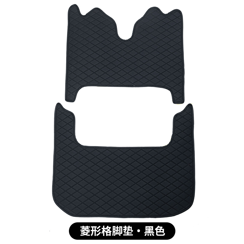 Emma Yadi Jinpeng Bird Electric Tricycle Foot Mat Leather Tricycle Foot Mat Universal Foot Mat Universal Foot Mat Universal