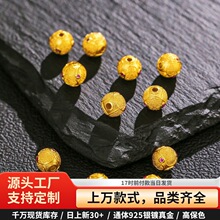 S9925���ƽ���Ƕ����������ķԲ��С����DIYʱ������ʽ�ٴ�����