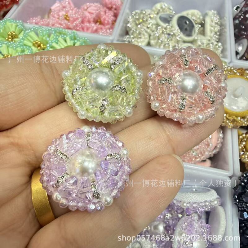 New Style Handmade Chanel-Style Buttons with Rhinestones and Pearls, DIY Clothing, Coats, Jackets, Bags, Accessories, and Materials New Style Handmade Chanel-Style Buttons with Rhinestones and Pearls, DIY Clothing, Coats, Jackets, Bags, Accessories, and Materials