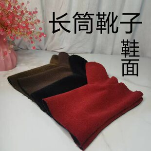 �ֹ��LͰ�R��ѥ���Ʒѥ�Ӹߎͺ��dЬ��һ���׃��r���_��ѥ���Ʒ