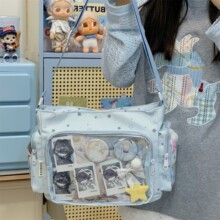奶白云絮浅星落章邮差包日系少女二次元治愈风谷子收纳吧唧斜挎包