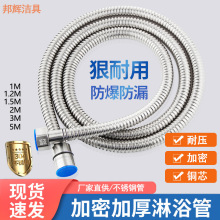 ������������ԡܛ�ܼ���4�ַ���ˮ��������ԡ�ܼӺ�߉�����ܛ��