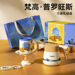 tomic特美刻梵高联名焖茶壶咖啡杯316不锈钢保温杯壶套装伴手礼盒