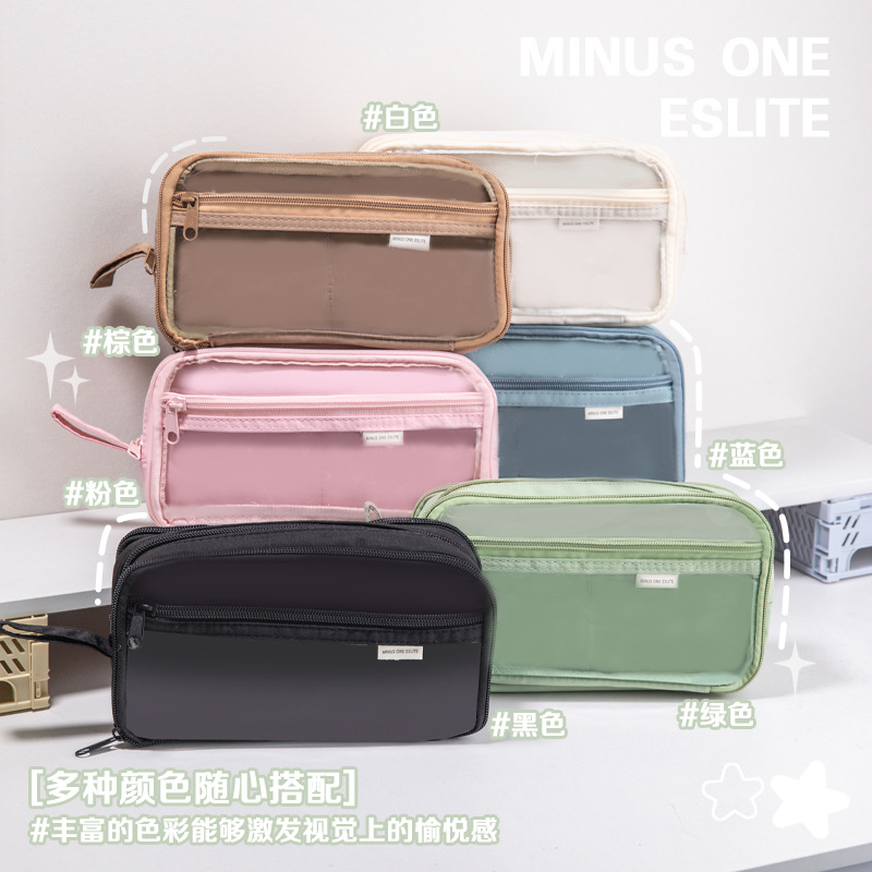 2024年筆袋大容量耐髒ins高顏值文具盒小學生高級感多功能鉛筆盒