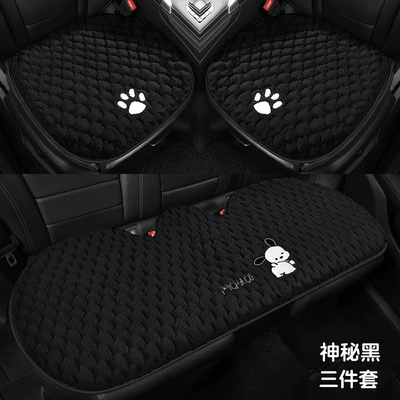 Wool pad — Seat Cushion, Breathable Seat Cover - plush-cushion-pacha-dog-bubble-velvet-3-piece-set-black