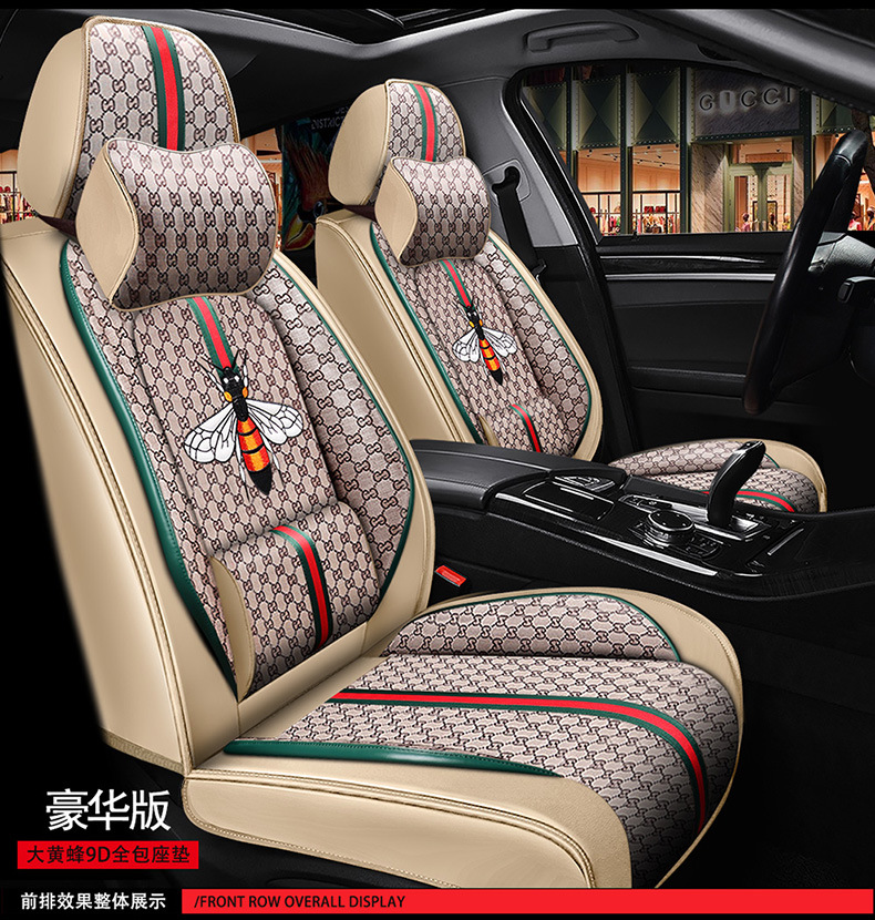 26 Years of Wholesale Car New Model Bumblebee Full Coverage Car Seat Cushion Linen Four-Season Cushion Cartoon Seat Cover