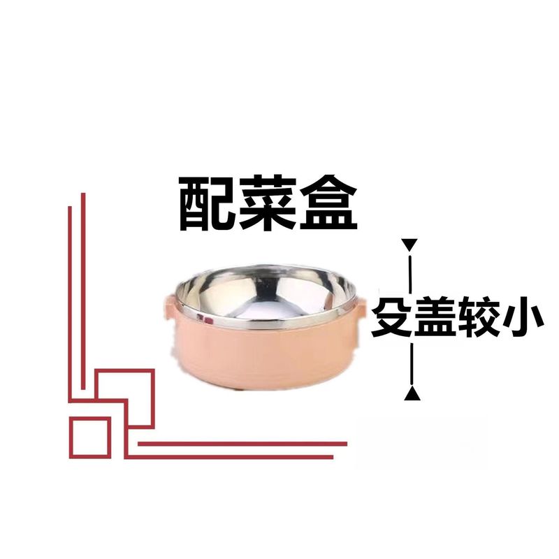 不锈钢保温饭盒分格成人多层单层学生饭盒便当盒带盖韩国2层便携|undefined