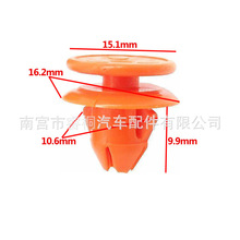 适用沃尔沃S80LS60S40XC90车门护板饰条防擦条侧裙卡扣 8659732