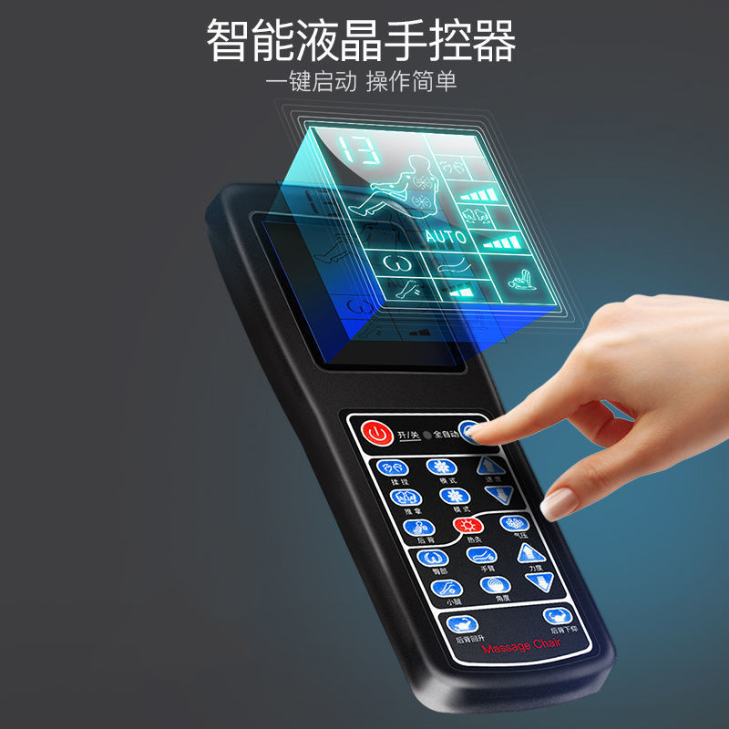 高級スペースカプセルマッサージチェア家庭用全身全自動スマートソファチェア多機能頚椎マッサージャー高齢者用|undefined