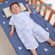 �������޼���˯���ı��� �냺����ʽ���߱���ͯ����ʽ˯�۴��＾