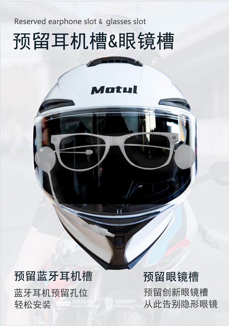 MOTUL Spoiler Bluetooth Headset Full Helmet Dual Lens Motorcycle Helmet