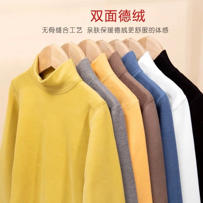 Детское термобелье Derong Мальчик нижняя рубашка осенняя и зимняя девочка осенняя одежда