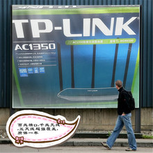 tp���쾀�p�l�o��·��AC1350M���ù��w5Gwifi�������w����WDR6500