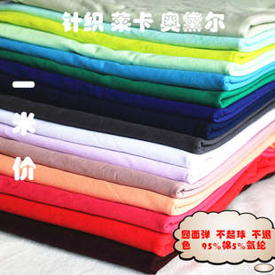 ᘿ��R���W�젖���揗��T���赸��������ͨ�����ֹ���������