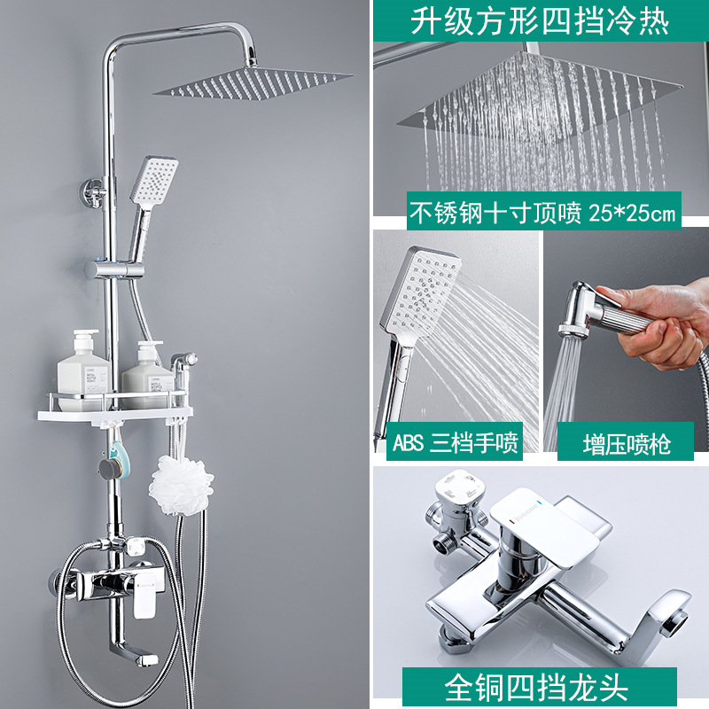 09 전기도금 다이아몬드 네 번째 기어