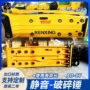 三角加强型直角135破碎锤