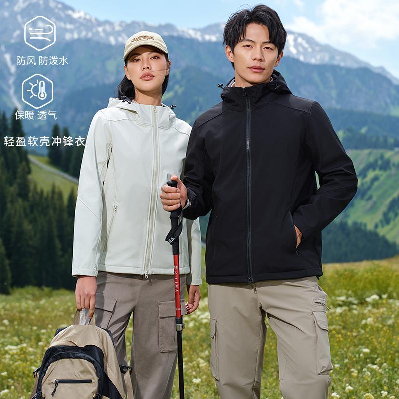 Softshell Workwear Jacket, Lightweight, Waterproof, Windproof, Stain-Resistant, Winter Thermal Team Outdoor Workwear with Logo