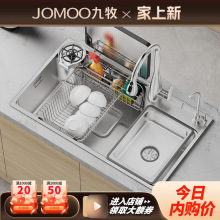 ����ϴ����ˮ�۴�β�304���P䓏N������ϴ��˳�̨��������{��