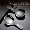 Dessert spoon stainless steel for ice cream, increased thickness, ice cream