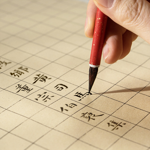 Small regular script square rice paper long roll antique blank half-cooked rice paper brush calligraphy practice paper calligraphy special paper