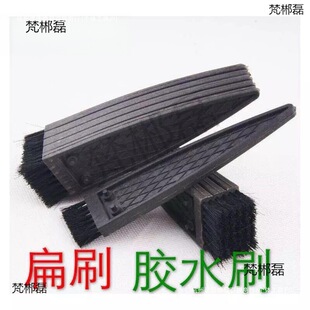 ��Ь��ˢ���zˢ�zˮˢ�ֹ������zˢ Ь��Ь��ˢ�z25mm-50mm