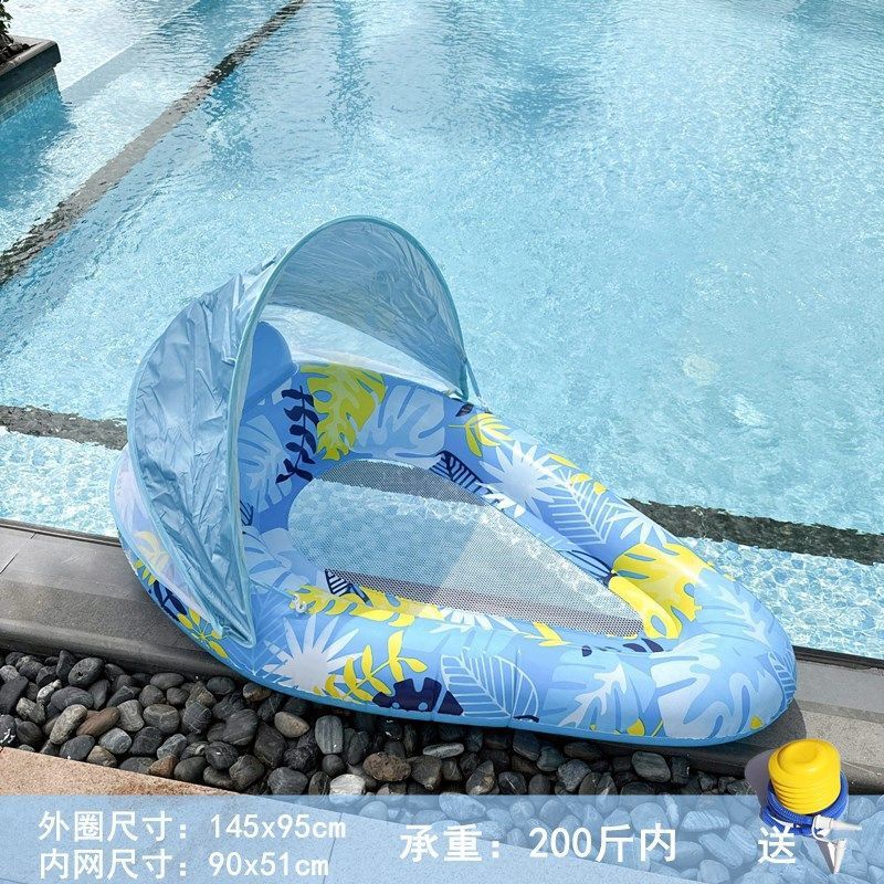 フローティングパック大人用厚みのある水泳リング女性用ウォーターラウンジャーリバースプルーフフローティングリング女の子用水のおもちゃサンシェードインフレータブルベッド|undefined