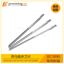 �ؿ����Rbullmer���b�ô�E80���Ӳü�8001�ԄӲô���Ƭ105935�õ�