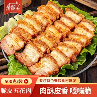 �ˎ�����Ƥ�廨���������r�i����ը����ʳ�W�t������Ʒ��ɫʳ��