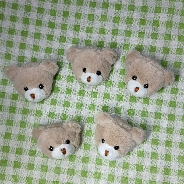 5cm brown long-haired bear head