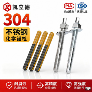 ���W�^˨304���P��ݽz���l���ٹ�·�o�ڽ��B�A���^��� ���W�^˨
