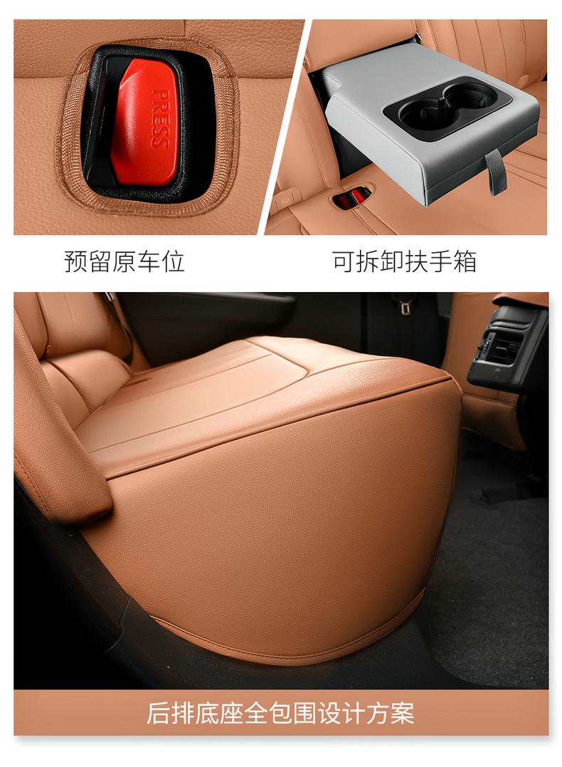 23/24 Toyota bZ3 special seat cushion fully surrounded by four seasons seat cushion BZ3 four seasons available seat cover