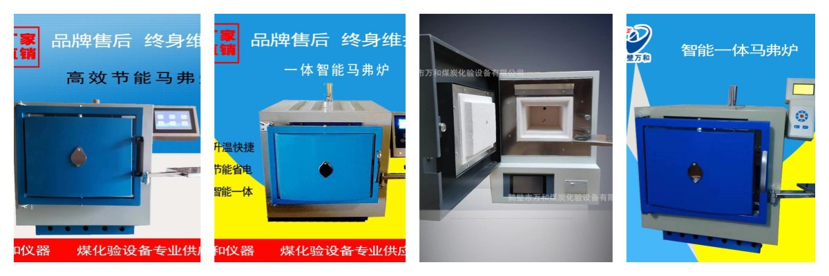 微信图片_20240921084425_副本