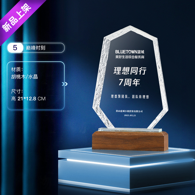 一键复制_20210720205325