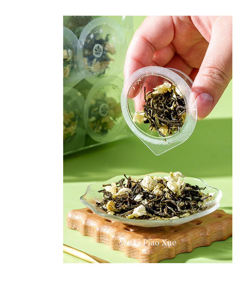 Jasmine Snow Tea 42g Mini Canister Fragrant Green Tea Blend with Adzuki Coix Seed Lotus Seed Poria overview