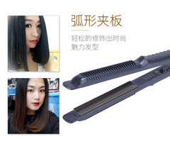 Cross-border new hair clipper, straight hair iron, corn hair clipper, U-shaped hair clipper, ion straight hair system